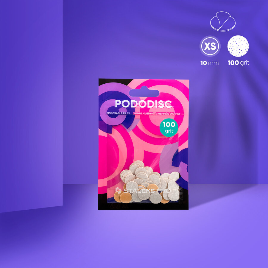 Сменяеми файлове за диск за педикюр Pododisc XS размер 100 грит /50бр./ Сменяеми файлове за диск за педикюр Pododisc XS размер 100 грит /50бр./