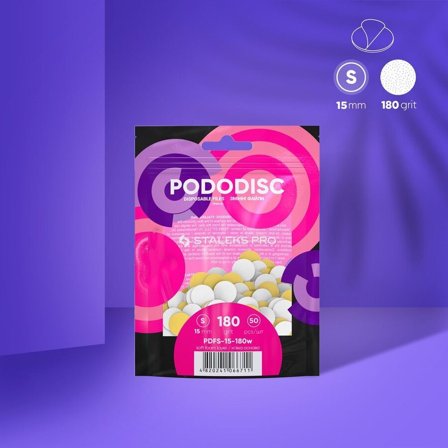 Сменяеми файлове на мека основа за диск за педикюр Pododisc S размер 180 грит /50бр./ Сменяеми файлове на мека основа за диск за педикюр Pododisc S размер 180 грит /50бр./
