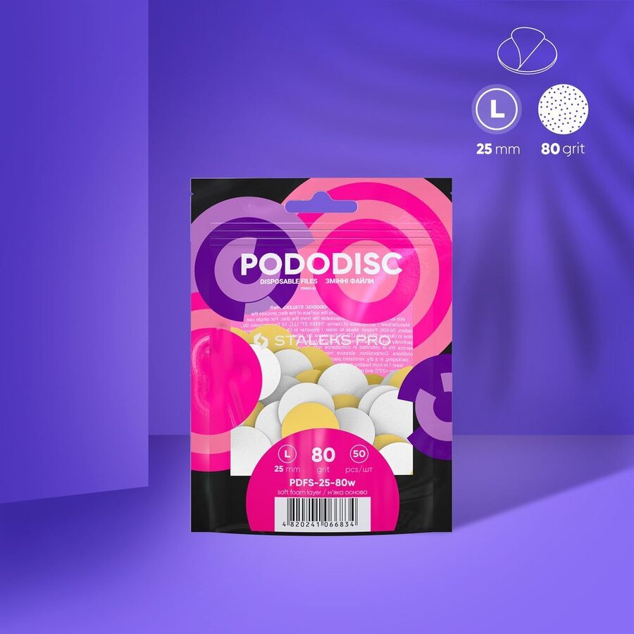 Сменяеми файлове на мека основа за диск за педикюр Pododisc L размер 80 грит /50бр./ Сменяеми файлове на мека основа за диск за педикюр Pododisc L размер 80 грит /50бр./