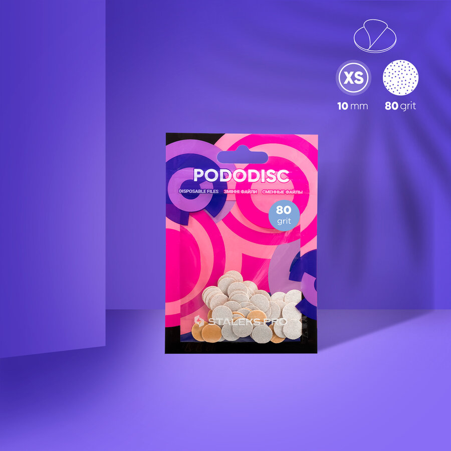 Сменяеми файлове за диск за педикюр Pododisc XS размер 80 грит /50бр./ Сменяеми файлове за диск за педикюр Pododisc XS размер 80 грит /50бр./