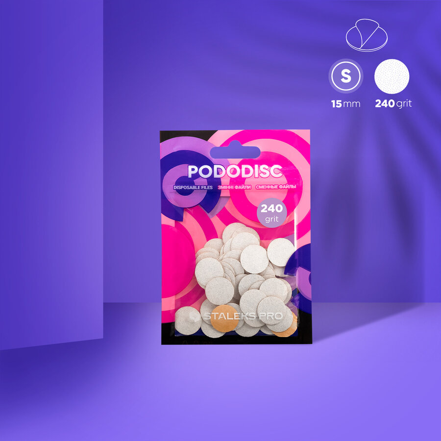 Сменяеми файлове за диск за педикюр Pododisc S размер 240 грит /50 бр./ Сменяеми файлове за диск за педикюр Pododisc S размер 240 грит /50 бр./
