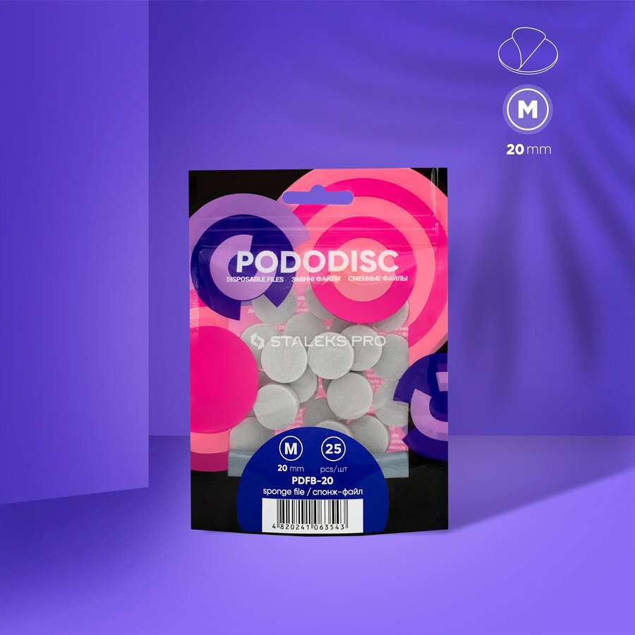 Спонж файлове за диск за педикюр Pododisc M /25 бр./ Спонж файлове за диск за педикюр Pododisc M /25 бр./