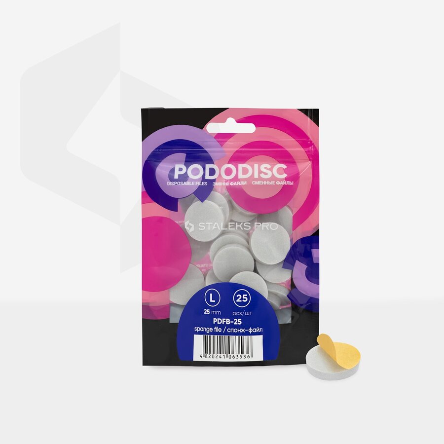 Спонж файлове за диск за педикюр Pododisc L /25 бр./ Спонж файлове за диск за педикюр Pododisc L /25 бр./