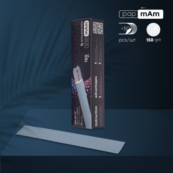 Сменяеми файлове papmAm Exclusive 22 150 грит (50 бр.)