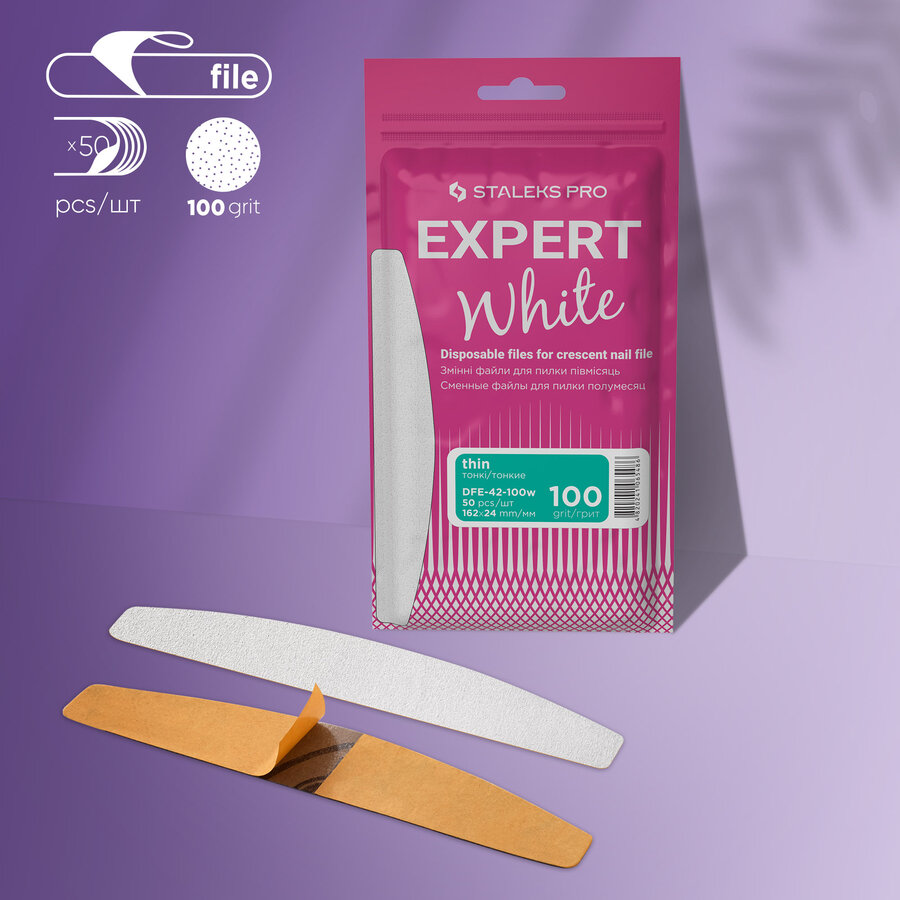 Сменяеми файлове за пила полумесец Expert 42 100 грит (50 бр.) Сменяеми файлове за пила полумесец Expert 42 100 грит (50 бр.)