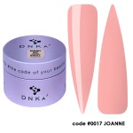 Гел за изграждане DNKa 017 Joanne 30 мл. Гел за изграждане DNKa 017 Joanne 30 мл.