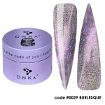 Гел за изграждане DNKa 029 Burlesque 30 мл. Гел за изграждане DNKa 029 Burlesque 30 мл.