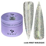Колекция гелове за изграждане DNKa Burlesque 3 бр. Колекция гелове за изграждане DNKa Burlesque 3 бр.