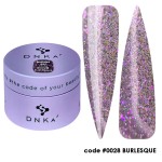 Колекция гелове за изграждане DNKa Burlesque 3 бр. Колекция гелове за изграждане DNKa Burlesque 3 бр.