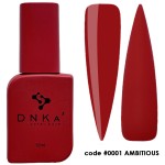 Цветна каучукова основа DNKa 0001 Ambitious 12 мл.