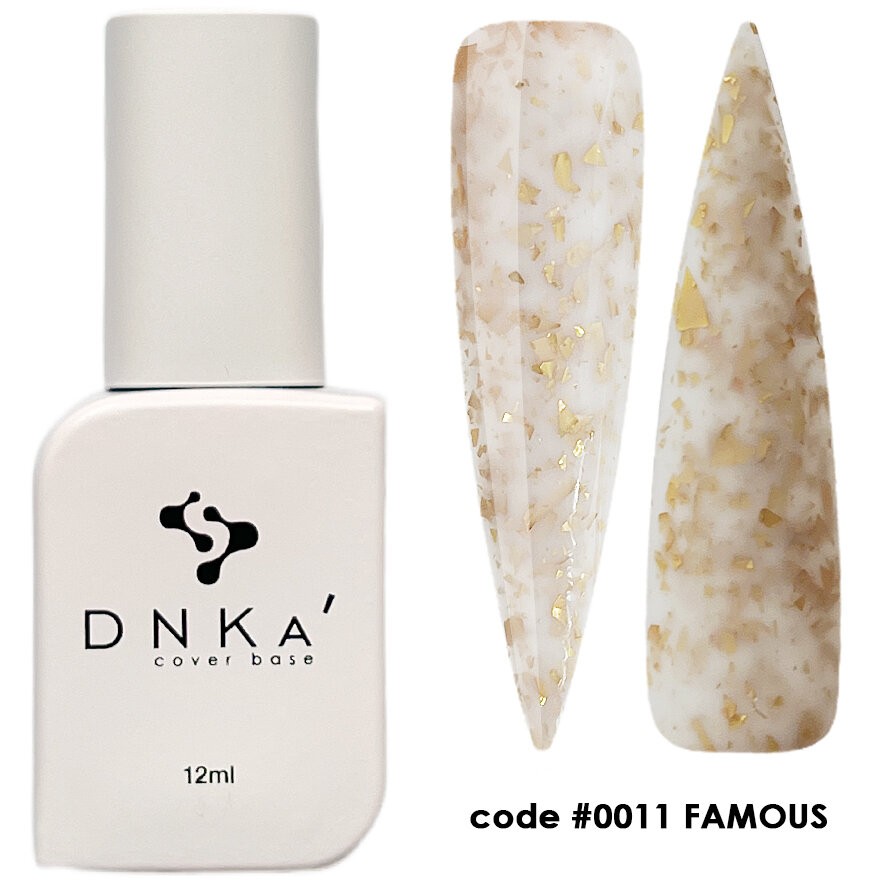 Цветна каучукова основа DNKa 0011 Famous 12 мл.