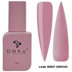 Цветна каучукова основа DNKa 0027 Serious 12 мл.