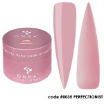 Цветна каучукова основа DNKa 0035 Perfectionist 12 мл.