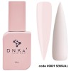 Цветна каучукова основа DNKa 0039 Sensual 12 мл.