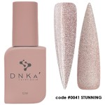 Цветна каучукова основа DNKa 0041 Stunning 12 мл.