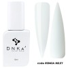 Цветна каучукова основа DNKa 0043A Milky 12 мл.