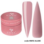 Цветна каучукова основа DNKa 0092 Allure 12 мл.
