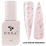 Цветна каучукова основа DNKa 0010B Ukrainian 12 мл.