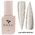 Цветна каучукова основа DNKa 0052 Meteoric 12 мл.