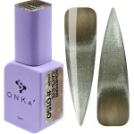 Гел лак DNKa Cat Eye 12 мл. 0150 Гел лак DNKa Cat Eye 12 мл. 0150