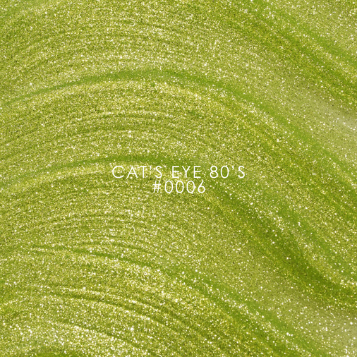 Гел лак DNKa Cats Eye 12 мл. 0006 Гел лак DNKa Cats Eye 12 мл. 0006