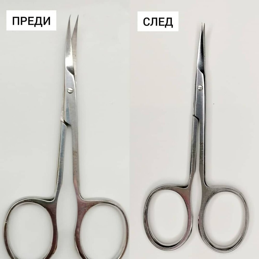Заточване на ножичка Заточване на ножичка