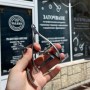 Заточване на клещи за кожички