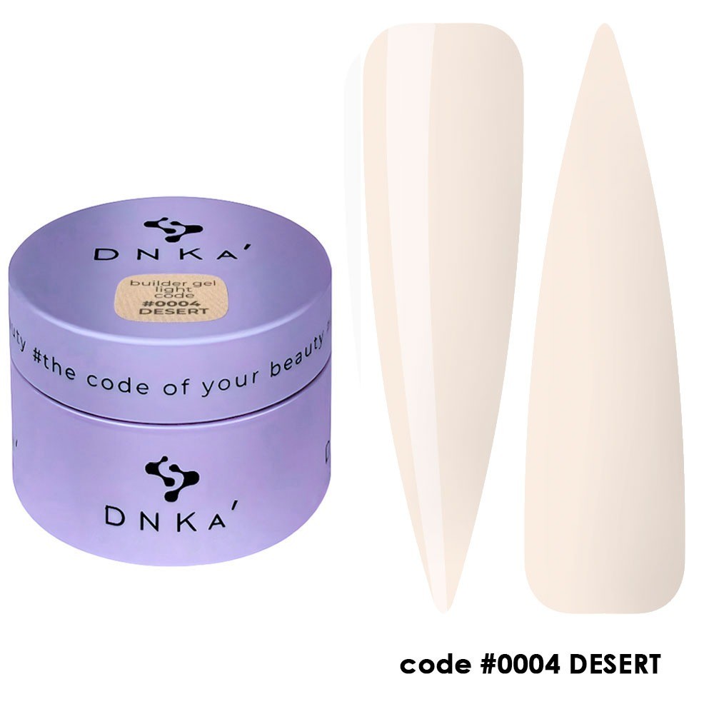 Гел за изграждане DNKa Light 004 Desert 30 мл. Гел за изграждане DNKa Light 004 Desert 30 мл.