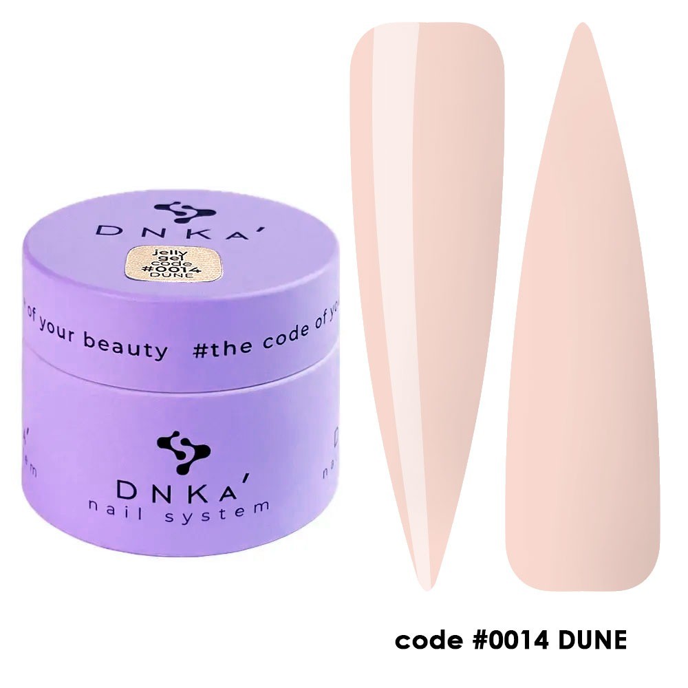 Гел желе DNKa 014 Dune 15 мл. Гел желе DNKa 014 Dune 15 мл.