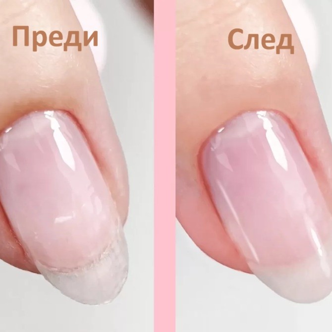 Препарат за укрепване на нокти Nail Therapy Voia Vegan 15 мл. Препарат за укрепване на нокти Nail Therapy Voia Vegan 15 мл.